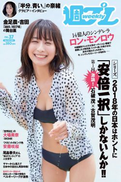 俄罗斯美女学院